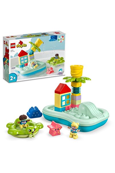 LEGO ®   DUPLO ®   Town Water Park 10989 - Kit de construcție de jucării pent...