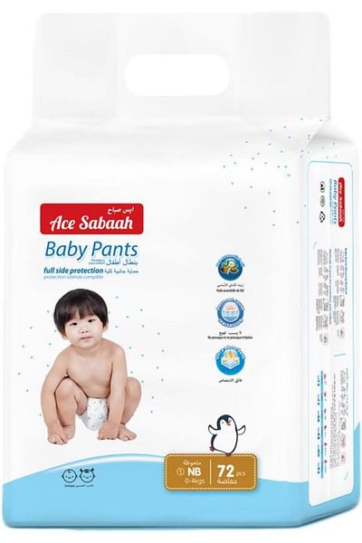 Ace Sabaah Baby Diaper Pants, Size 1, Newborn 0-4kg, 72pcs