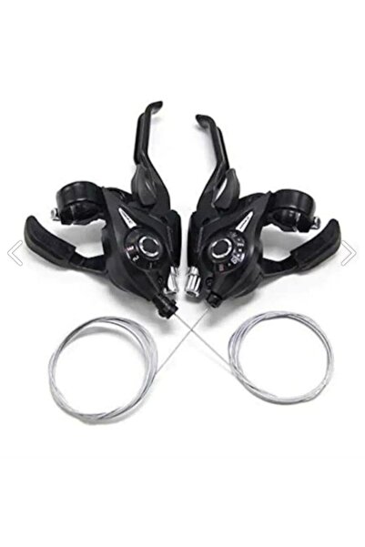 örel bisiklet VİTES KOLUVites Kolu Ve Fren Kol Takımı [tetikçi] Bisiklet Vites Kol Seti [7x3]  Otomatik Vites