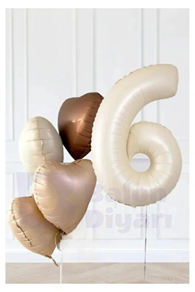 BALON DİYARI مجموعة بالونات عيد ميلاد ذات طابع عتيق باللونين البيج والبني لمد...