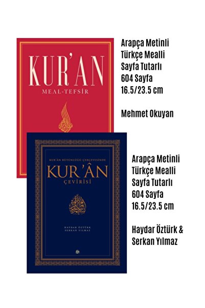 HALİÇ ÜNİVERSİTESİ YAYINLARI Mehmet Okuyan Büyük Boy Kuran Meali & Haydar Özt...