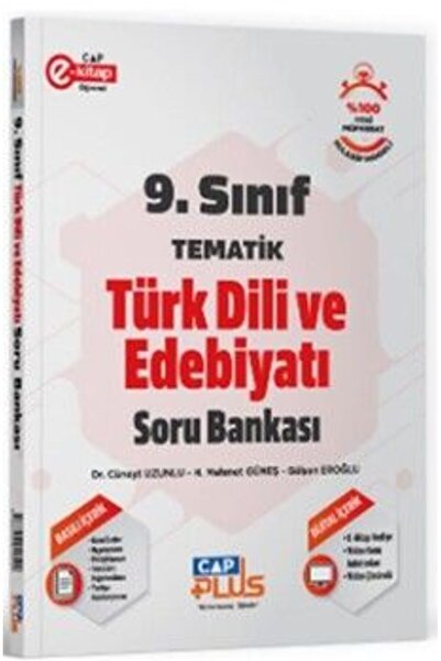 Çap Yayınları Çap 9. Sınıf Türk Dili ve Edebiyatı Tematik Plus Soru Bankası