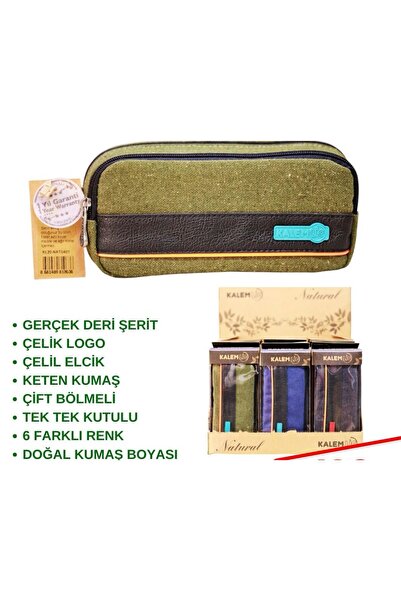 Cıvıltı مقصورة مزدوجة مع حامل قلم ونسيج بسحاب