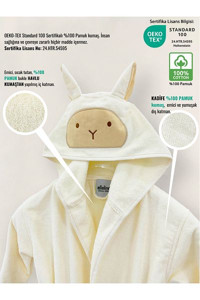 Ellaline Children's Bathrobe 100% Cotton Hard, Fical, Velvet Outside, Towel Absorbent Soft Inside, Lamb Cream Color