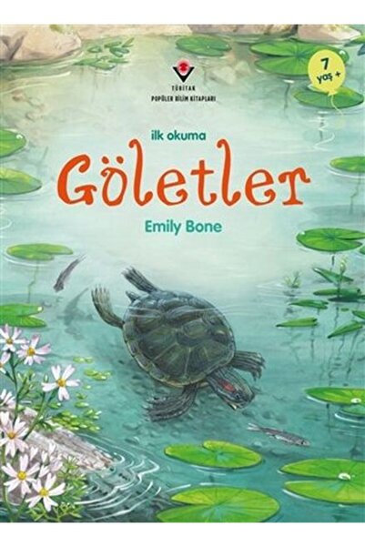 Marvel القراءة الأولى - البرك