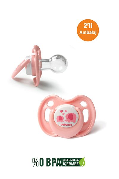 BEBENEO Covered Round Tip Silicone Pacifier Set of 2 No:1 (0-6 Months) Pink Cherry Tip False Nipple