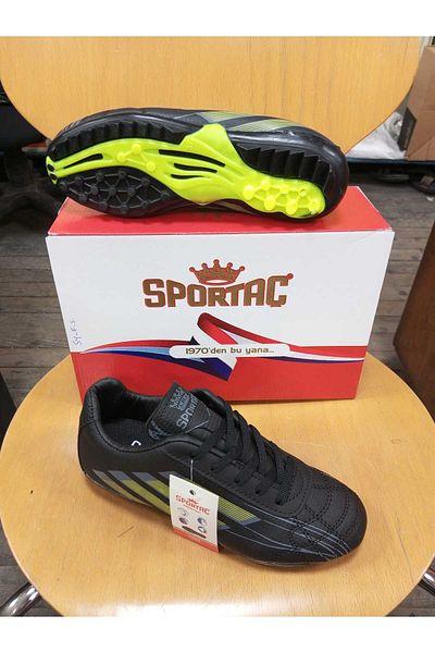 SPORTAÇ حقل السجاد - قطع مريح