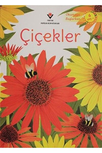 Marvel الزهور - البدء في القراءة