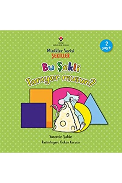 Marvel هل تعرف هذا الشكل؟ - أشكال سلسلة الصغار