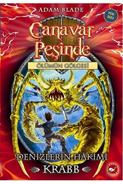 Marvel مطاردة الوحش 25 - كراب حاكم البحار