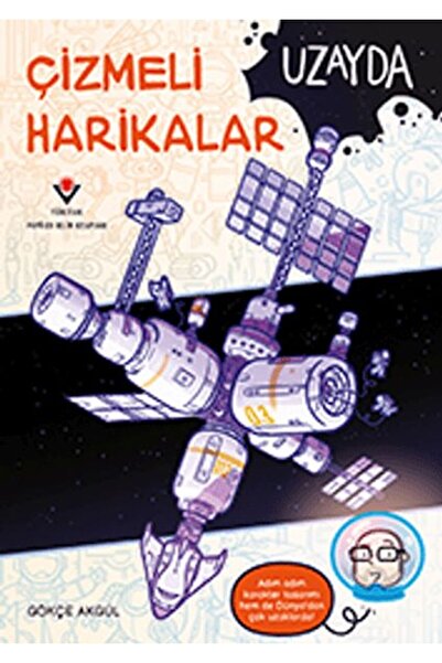 Marvel العجائب في الفضاء مع الأحذية