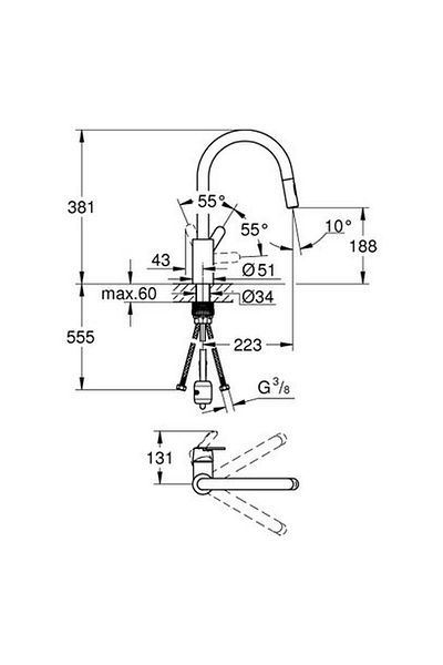 Grohe Single Operated Sink Faucet 1/2 Inch