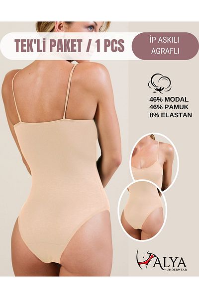 ALYA UNDERWEAR Beige Modal-Cotton Blend Hooked Body, Soft and Iarious Sizyi Men's Shoes