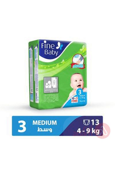 FINE BABY NO 3 TRAVEL MEDIUM 13PCS