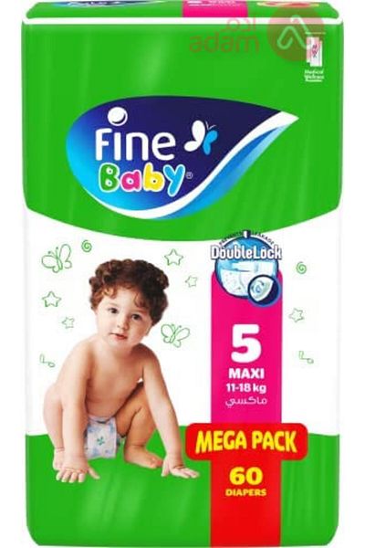 FINE BABY NO 5 MEGA MAXI 56PCS