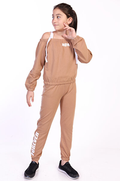 Toontoy Κορίτσι - Τώρα με τύπωμα Σετ αθλητικής φόρμας