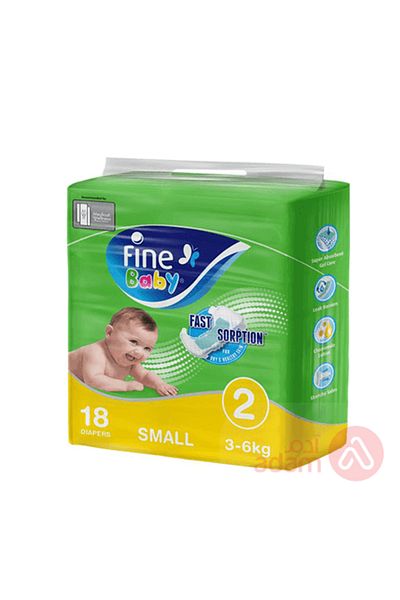 FINE BABY NO 2 TRAVEL SMALL 18PCS
