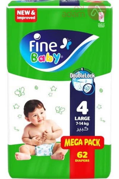 FINE BABY NO 4 MEGA LARGE 62PCS