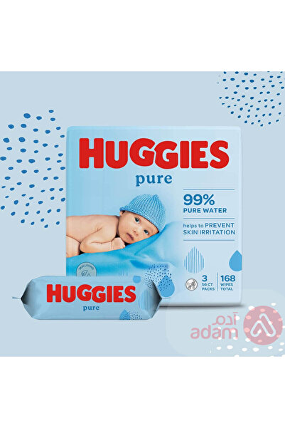 Huggies بيبي دبليو بي إس بيور 2+1 (168WPS)