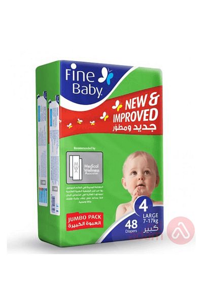 FINE BABY NO 4 JUMBO LARGE 48PCS