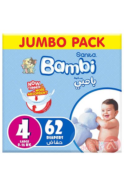 Bambi SANITA BAMBI NO 4 LRG JUMBO  62PCS