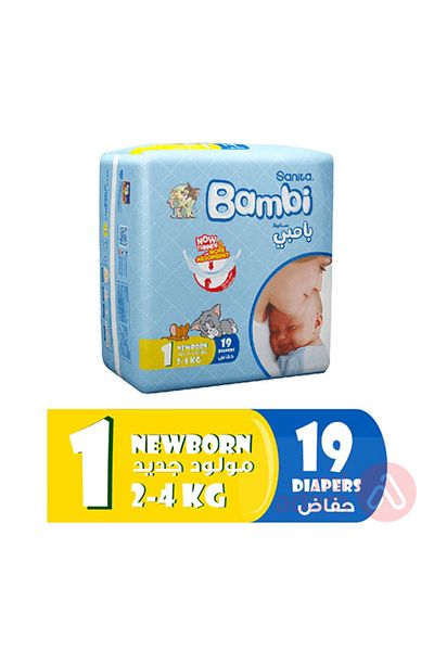 Bambi SANITA BAMBI NO 1 NEW BORN REG 19PCS