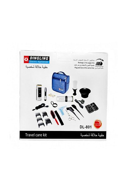 Dingling Travel Care Kit DL-801