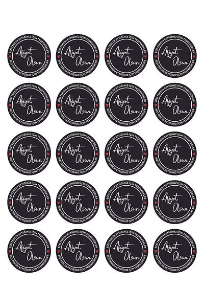 NEON Dijital Baskı Merkezi 250 Pieces of Bon Appetit Labels or Stickers in 4.5X4.5 cm