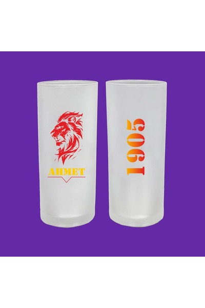 Ceymas Hediyelik Kişiye Özel İsim Baskılı Taraftar Bardağı