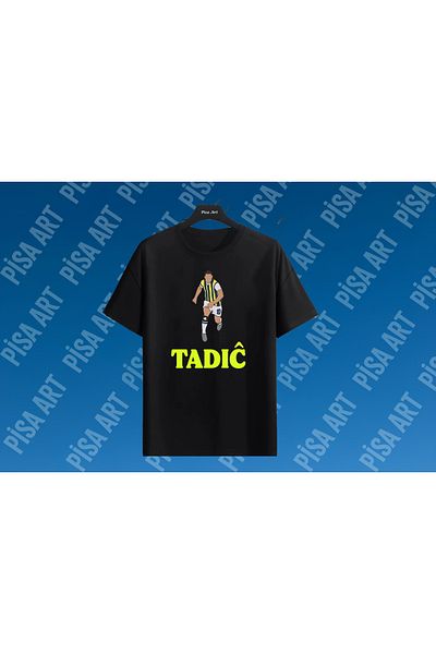 Pisa Art Μπλουζάκι Dusan Tadic Special Design για ενήλικες και παιδιά