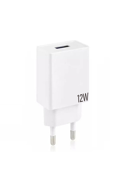 EXENAR 2.4 Amper Şarj Adaptörü Tek Başlık 12W 2.4a Şarj Aleti Şarj Adaptörü