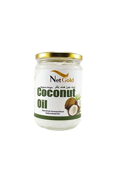 netgör زيت جوز الهند البكر 250 مل