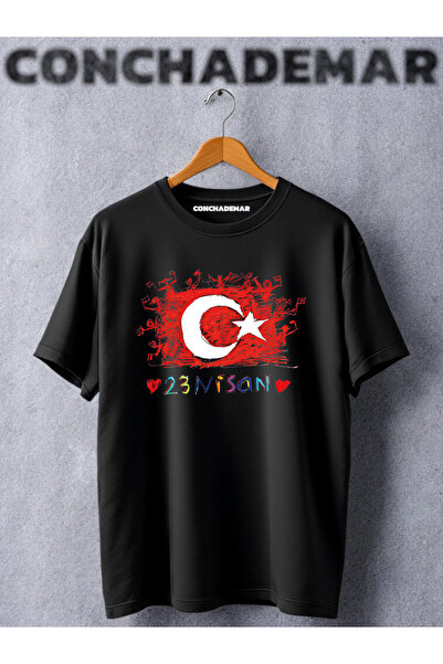 Vordevia 23 Απριλίου Ειδικού Σχεδιασμού Βαμβακερό T-Shirt για Παιδιά-Ενήλικες