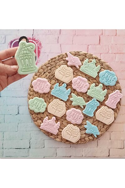 Tatlı Armağanlar An Indispensable Souvenir of Ramadan's Guests Razaman Themed...