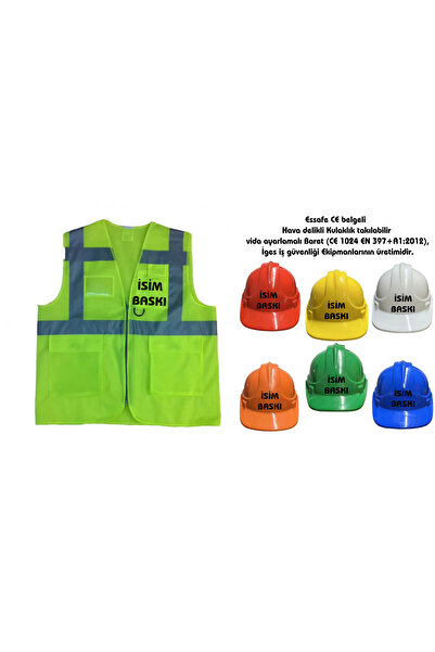 Teknik طقم سترة خوذة - سترة مهندس - خوذة بفتحات هوائية معتمدة من CE