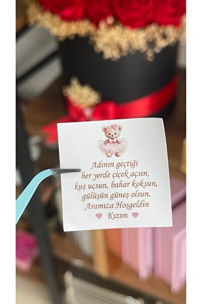 arl etiket tasarım dijital baskı merkezi ملصق شوكولاتة لحديثي الولادة للفتيات...