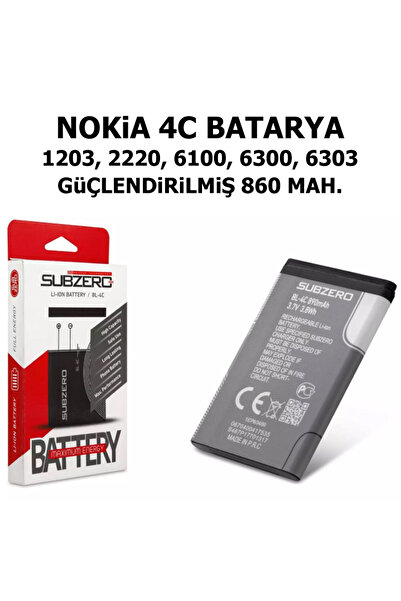 Subzero Nokia 4C Batarya 1203, 2220, 6100, 6300, 6303 Yüksek Kapasite Subzero 4C Plus Bilişim
