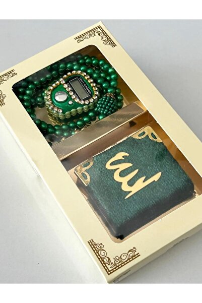 Gün مجموعة خرزات صلاة لؤلؤية صغيرة هدية للقرآن الكريم