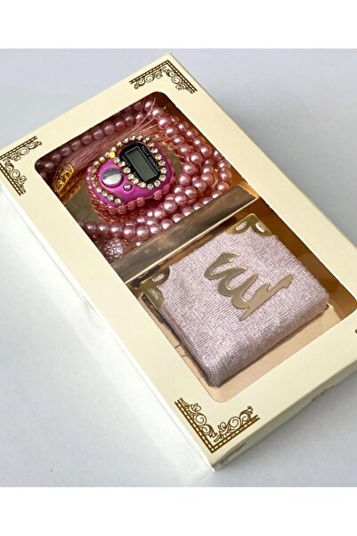 Gün مجموعة خرزات صلاة لؤلؤية صغيرة هدية للقرآن الكريم