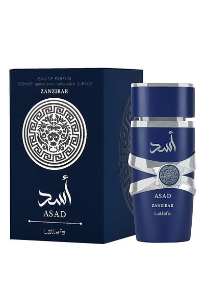 lattafa Lion of Zanzibar Eau de Parfum 100ml