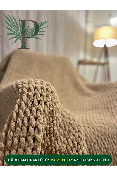 Alize Palm Puffy Milk Coffee 150X200Cm Single Blanket