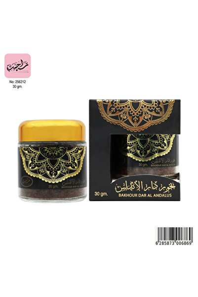 Taraheeb Traheeb Dar AL-andalus  Bkhour 256212 - 30 gm