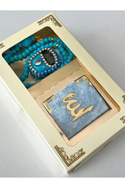 Gün مجموعة خرزات صلاة لؤلؤية صغيرة هدية للقرآن الكريم