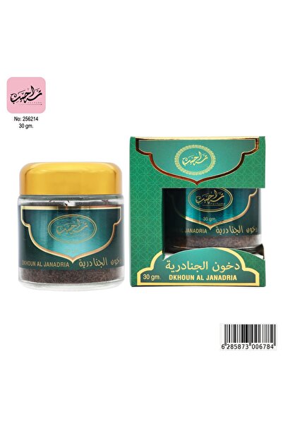 Taraheeb Dkhoun AL Jnaderia Bukhour -30gm
