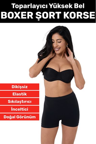 Wintoup Special Production No Trace High Waist Firming Slimming Lifting Seamless Boxer Shorts Corset