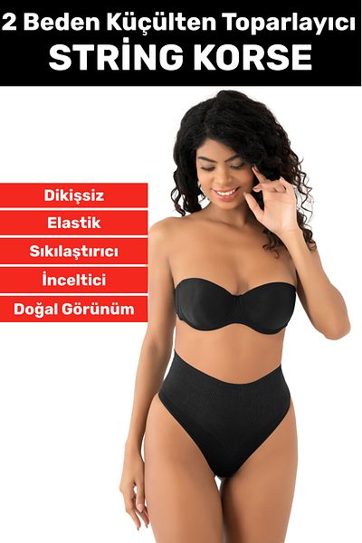 Wintoup Special Production Non-Trace Non-Slip 2 Size Slimming Firming Lifting Seamless String Corset