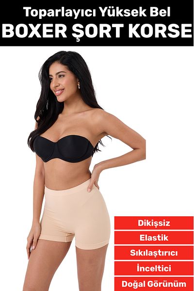 Wintoup Special Production No Trace High Waist Firming Slimming Lifting Seamless Boxer Shorts Corset