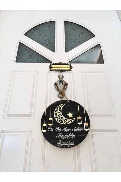 Buycobox Welcome Ramadan Door Ornament, Wooden Ramadan Wall Decor, Ramadan Wall Ornament, Decoration