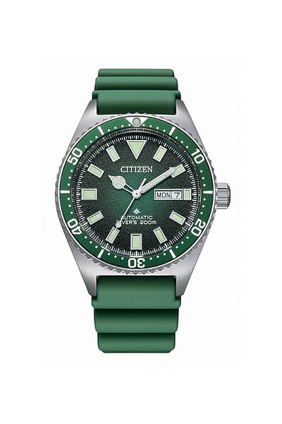 Citizen سيتيزن - بروماستر مارين - NY0121-09X