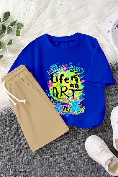 MYADA Premium Life este un set pentru copii din 2 piese imprimat artistic 22443